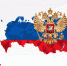 Руководители региона поздравили липчан с Днем России - Липецкая ГТРК