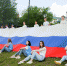 На Липецком Городище развернули 30-метровый российский флаг - Мост ТВ