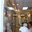 DSC01038 - УМВД по Липецку 