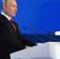 Владимир Путин: «Единая Россия» показала способность к обновлению и постоянному развитию - Единая Россия