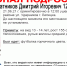 Трое подростков пропали в Липецкой области - LipetskMedia.Ru