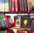 Россиян предупредили о двукратном росте цен на книги - LipetskMedia.Ru