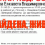 Найдена третья пропавшая в Липецкой области школьница - Липецкая ГТРК