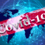 Ученые оценили перспективы развития пандемии COVID-19 в России - LipetskMedia.Ru