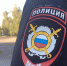 Липчанина будут судить за распространение амфетамина и марихуаны - Липецкая ГТРК