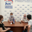 Депутат облсовета Анатолий Погодаев помог липецкой семье - Совет депутатов