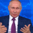 Липчанка спросила Владимира Путина про провал сборной России на Евро - LipetskMedia.Ru
