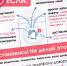 IMG-20210628-WA0003.jpg - Липецкий муниципальный район