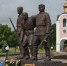 Село Тербуны стало «Населенным пунктом воинской доблести» - Совет депутатов