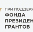 456279cd-615c-4e47-9355-76ce98b1897c - Управление внутренней политики