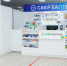 В Липецке открылся первый в области хаб СБЕР ЕАПТЕКИ - LipetskMedia.Ru