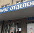 За сутки в Липецкой области выявили 252 новых случая COVID-19, 9 человек умерли - Gorod48.ru