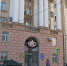 Липчане оформили выплату на 100 тысяч школьников - Липецкая ГТРК
