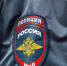 В Ельце молодая пара украла дачный домик - МОЁ! Липецк