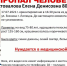 В Липецке разыскивают пожилую женщину - LipetskMedia.Ru