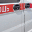 Пятеро липчан пострадали в ДТП в Воронежской области - LipetskMedia.Ru
