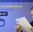Обращение в электронную приёмную Владимира Жириновского - ЛДПР