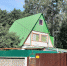 20210728_090416.jpg - Gorod48.ru