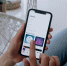 МегаФон предложил липчанам бесплатную годовую подписку на Apple Music - Мост ТВ