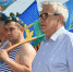 В Добринке отметили День ВДВ - Gorod48.ru