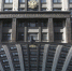За депутатские места в Госдуме поборются 19 липецких политиков - LipetskNews.Ru