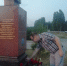 Возложение цветов к памятнику Маргелову в Ельце - ЛДПР