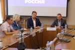 В Липецке дали старт программе «Школа ЖКХ»