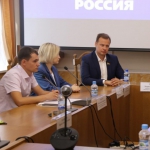 В Липецке дали старт программе «ШКОЛА ЖКХ»