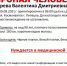 В Липецке разыскивают пожилую женщину в белом платке - Липецкая ГТРК