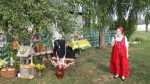 День улицы