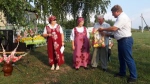 День улицы
