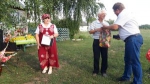 День улицы