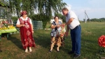 День улицы