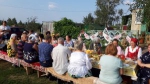 День улицы
