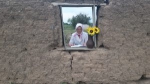 День улицы