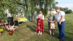День улицы
