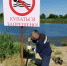В Липецке запретили купание в популярных у горожан водоемах - Мост ТВ