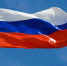 День Флага в Липецке: программа библиотек - Мост ТВ