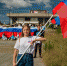 В Липецке провели флешмоб в День государственного флага - Липецкая ГТРК