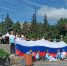 День российского флага в Липецкой области - Управление внутренней политики