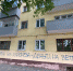 Фанату пельменей с майонезом из Липецка грозит штраф - Gorod48.ru