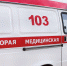 Автомобилист сбил подростка на мотоцикле в Ельце - Мост ТВ