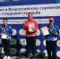 Савельева, Барсук и Гуляев – призёры чемпионата России - Управление физкультуры, спорта и туризма