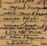Поисковики ищут родственников елецкого красноармейца - Gorod48.ru