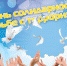 1 - Краеведческий музей