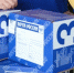Сотрудница «Почты России» обкрадывала работодателя, не считая - LipetskMedia.Ru