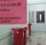 Число случаев COVID-19 в Липецкой области превысило 46 тысяч - Липецкая ГТРК