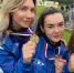 Спортсмены из Липецкой области одержали двойную победу - СК ЛМеталлург