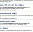 Шоу квадрокоптеров состоится на День города в Ельце - LipetskMedia.Ru