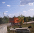 FD9FF6DF-4FE2-4054-BCB4-88E461ED2063.jpeg+2021-09-02-16.53.31.jpg - Gorod48.ru